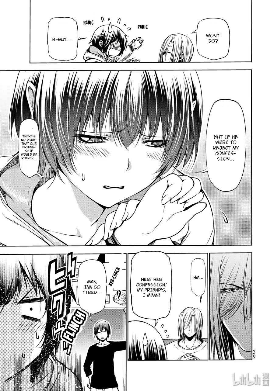 Grand Blue, Chapter 62 image 07